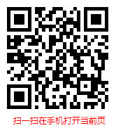2026-2031年全球与玉石饰品行业发展调研及市场前景报告 困境涌动中的千亿蓝海